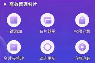 雷竞技raybet首页截图4